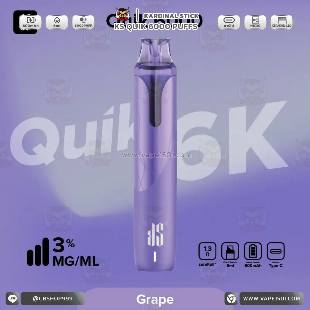 KSQ6K-Flavors