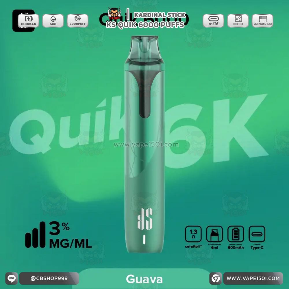 KSQ6K-Flavors