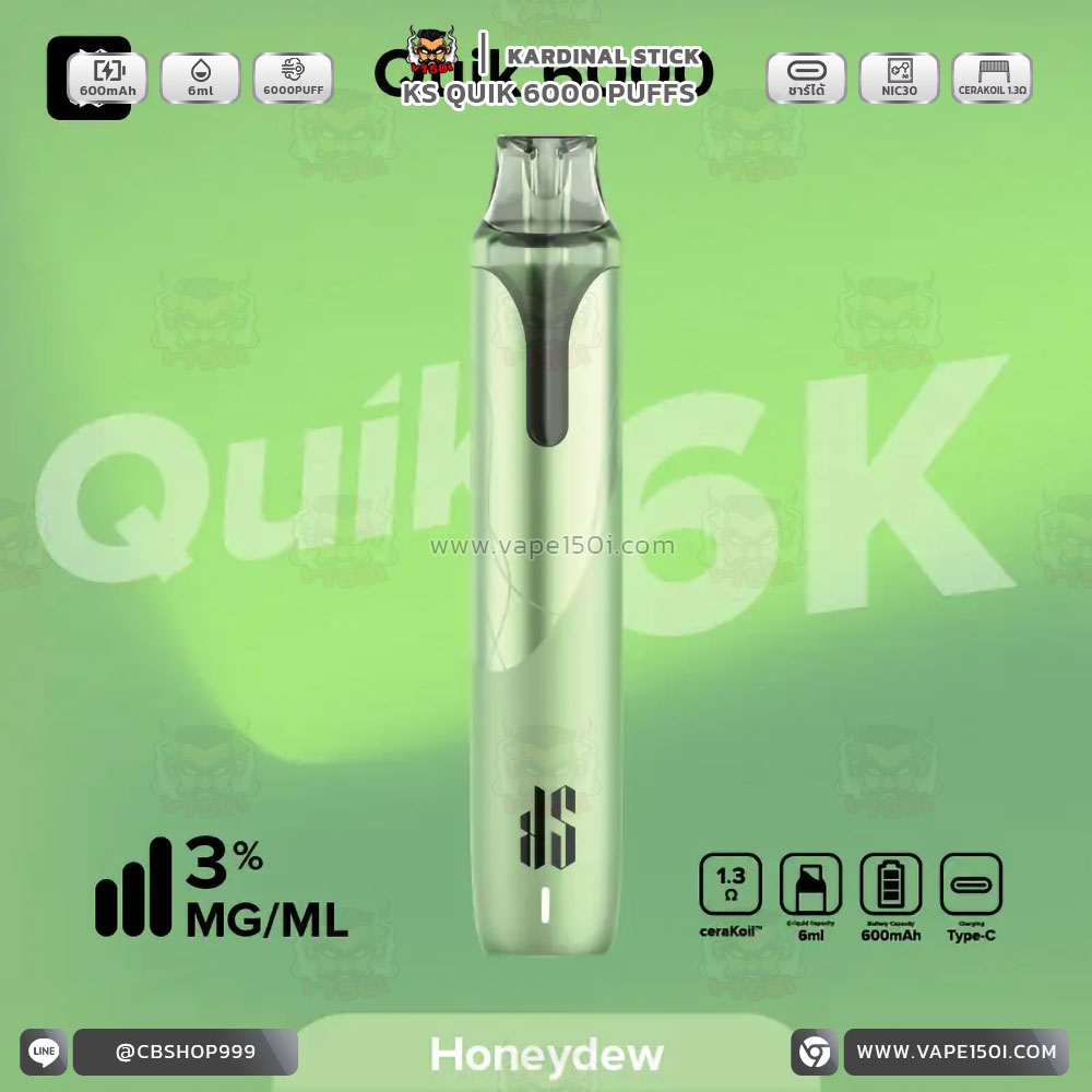 KSQ6K-Flavors