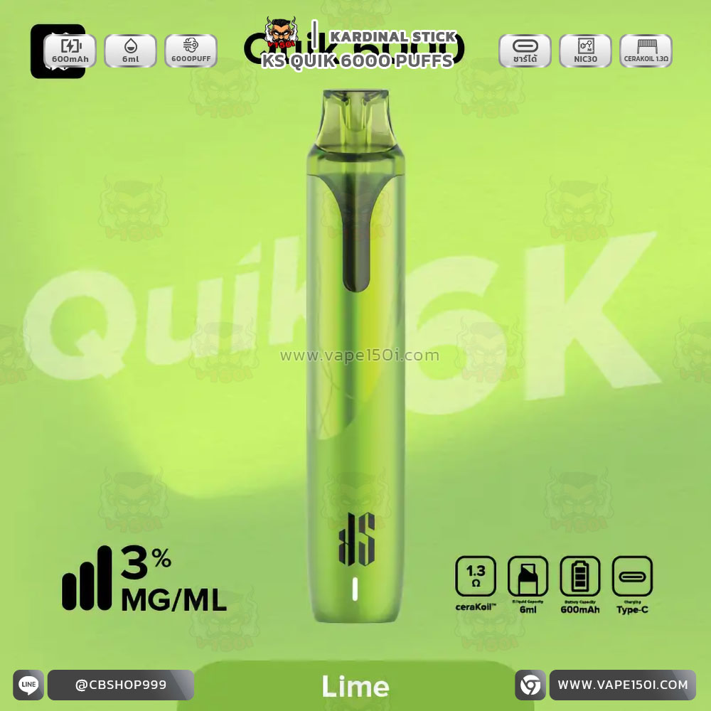 KSQ6K-Flavors