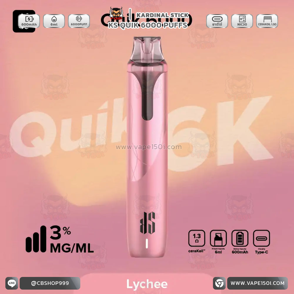 KSQ6K-Flavors