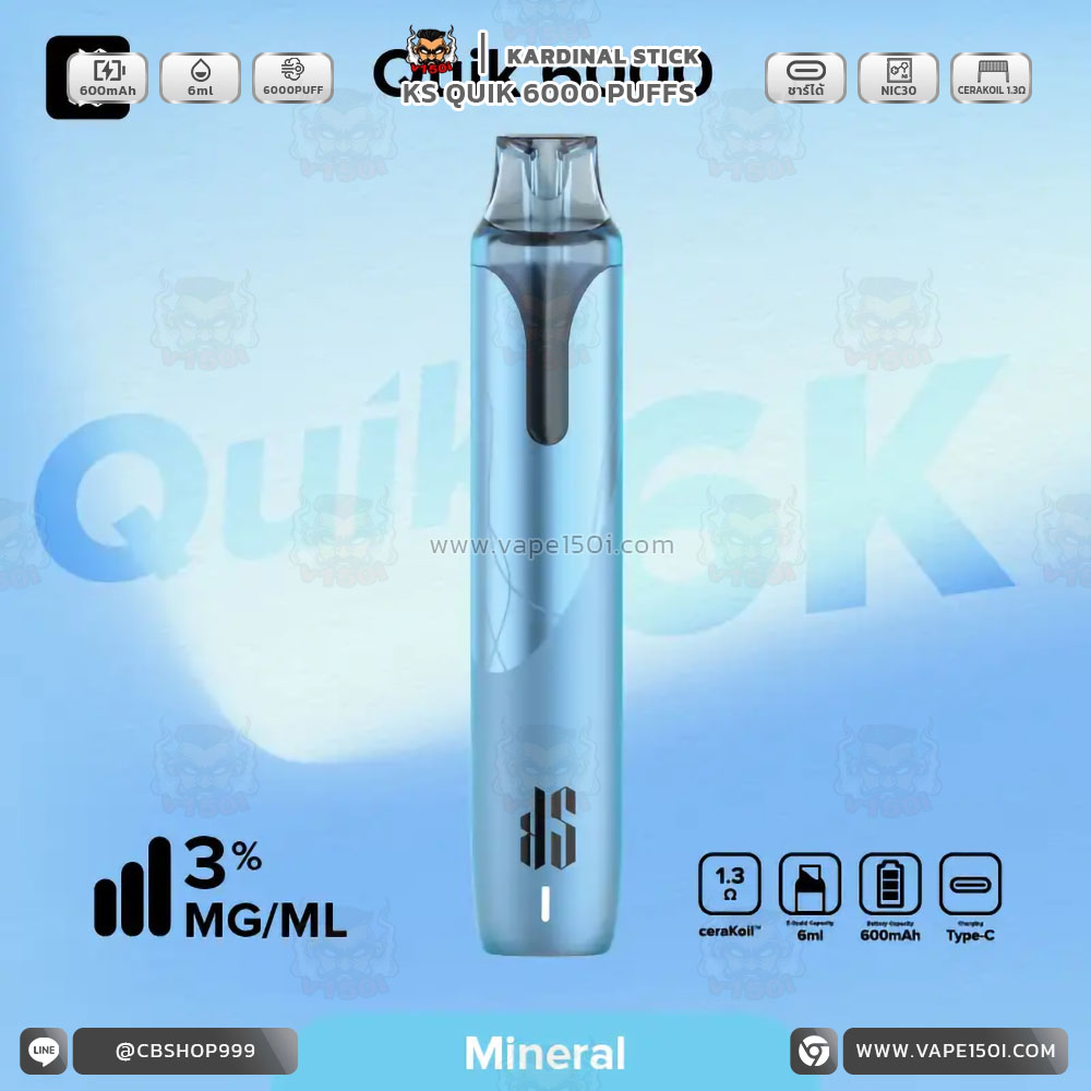 KSQ6K-Flavors