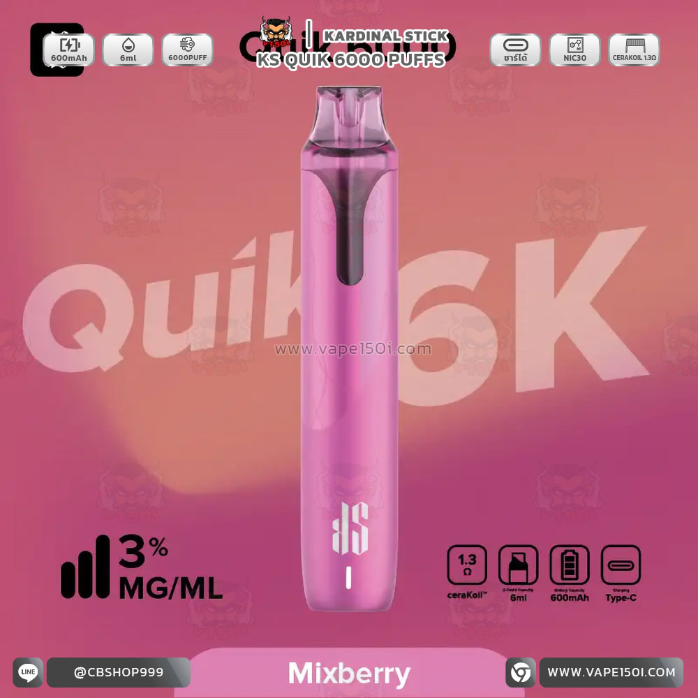 KSQ6K-Flavors