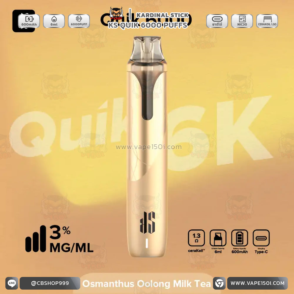 KSQ6K-Flavors