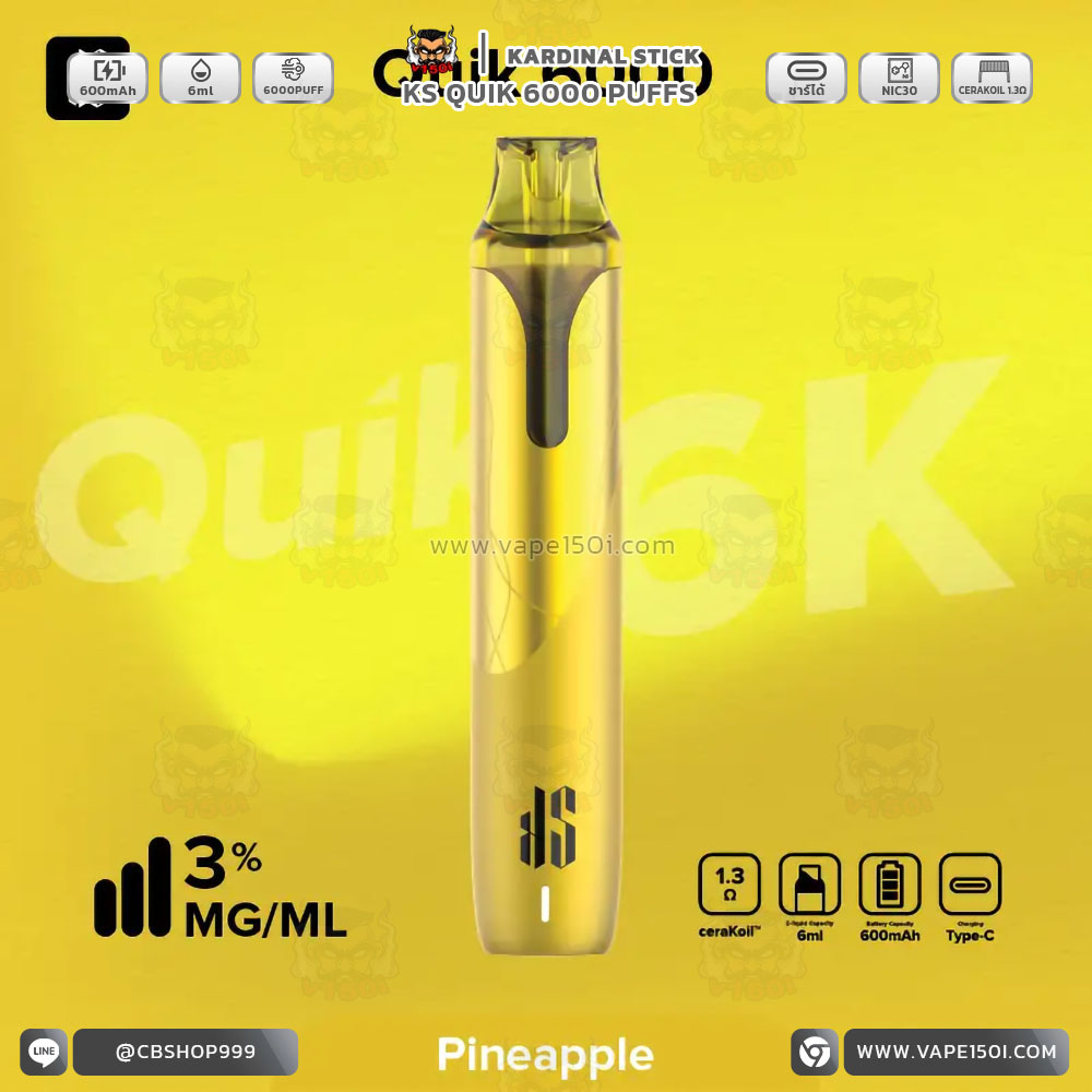 KSQ6K-Flavors