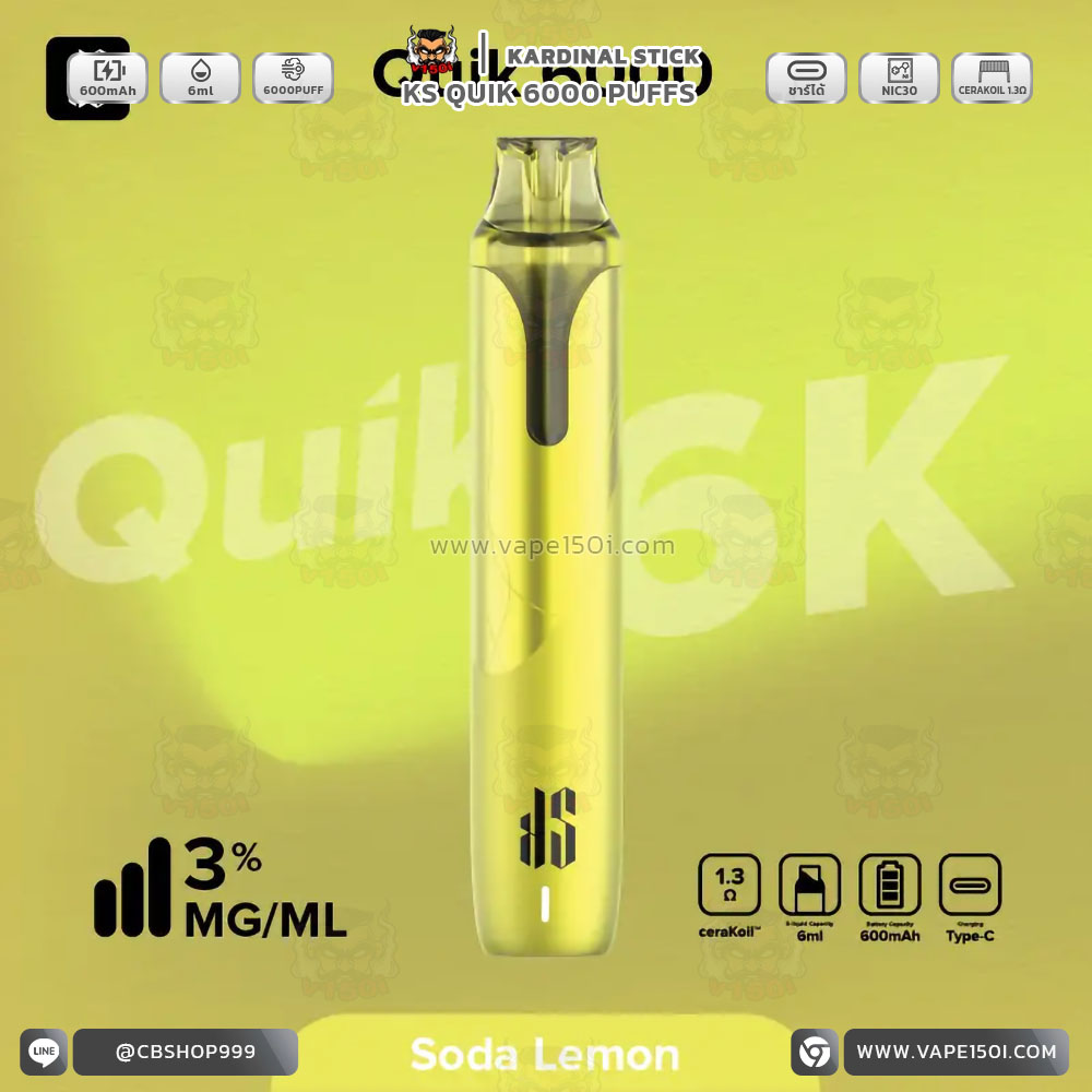 KSQ6K-Flavors