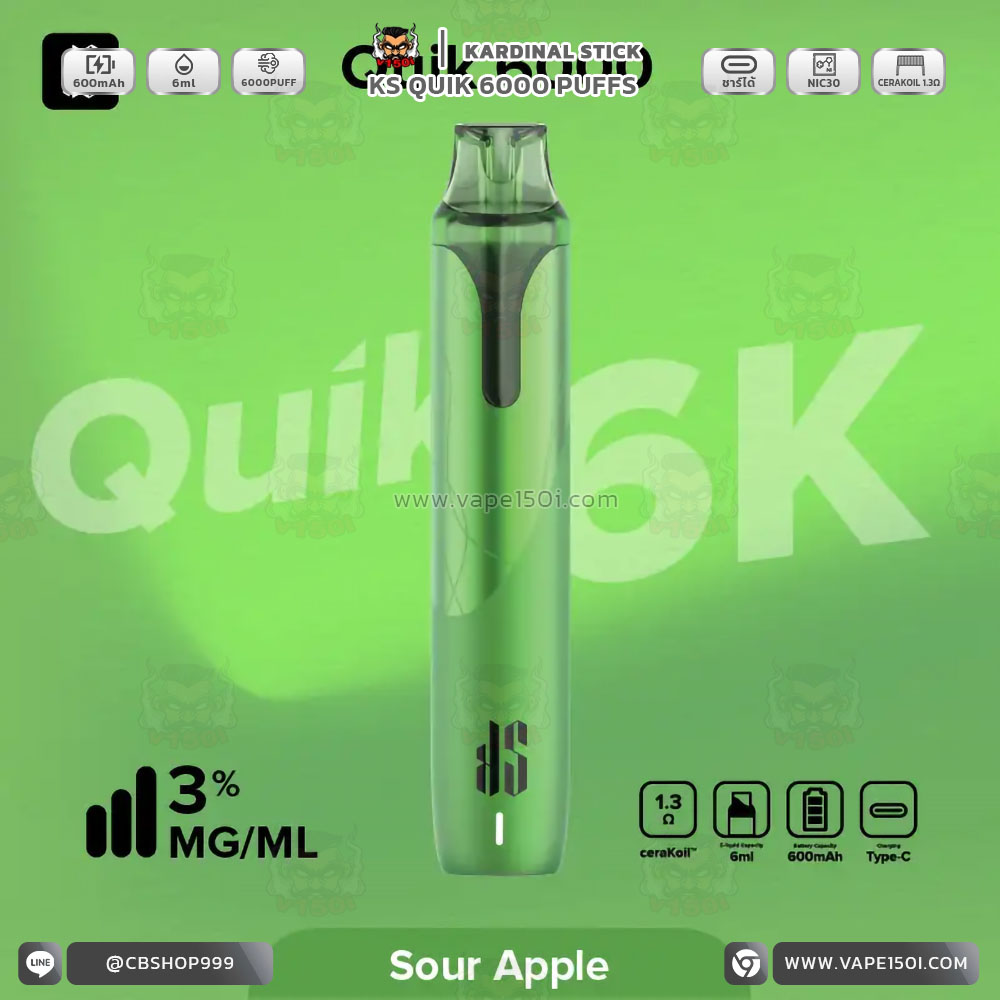 KSQ6K-Flavors