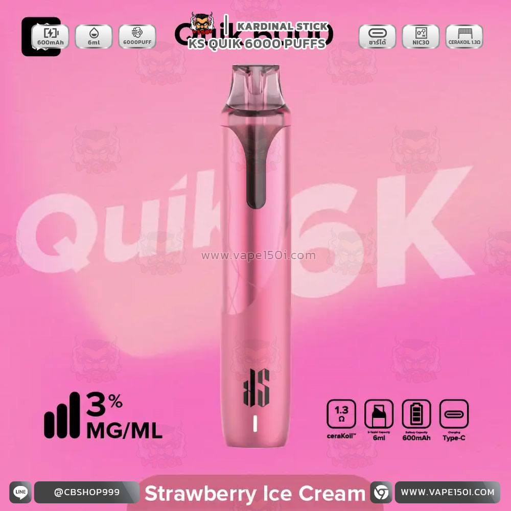 KSQ6K-Flavors