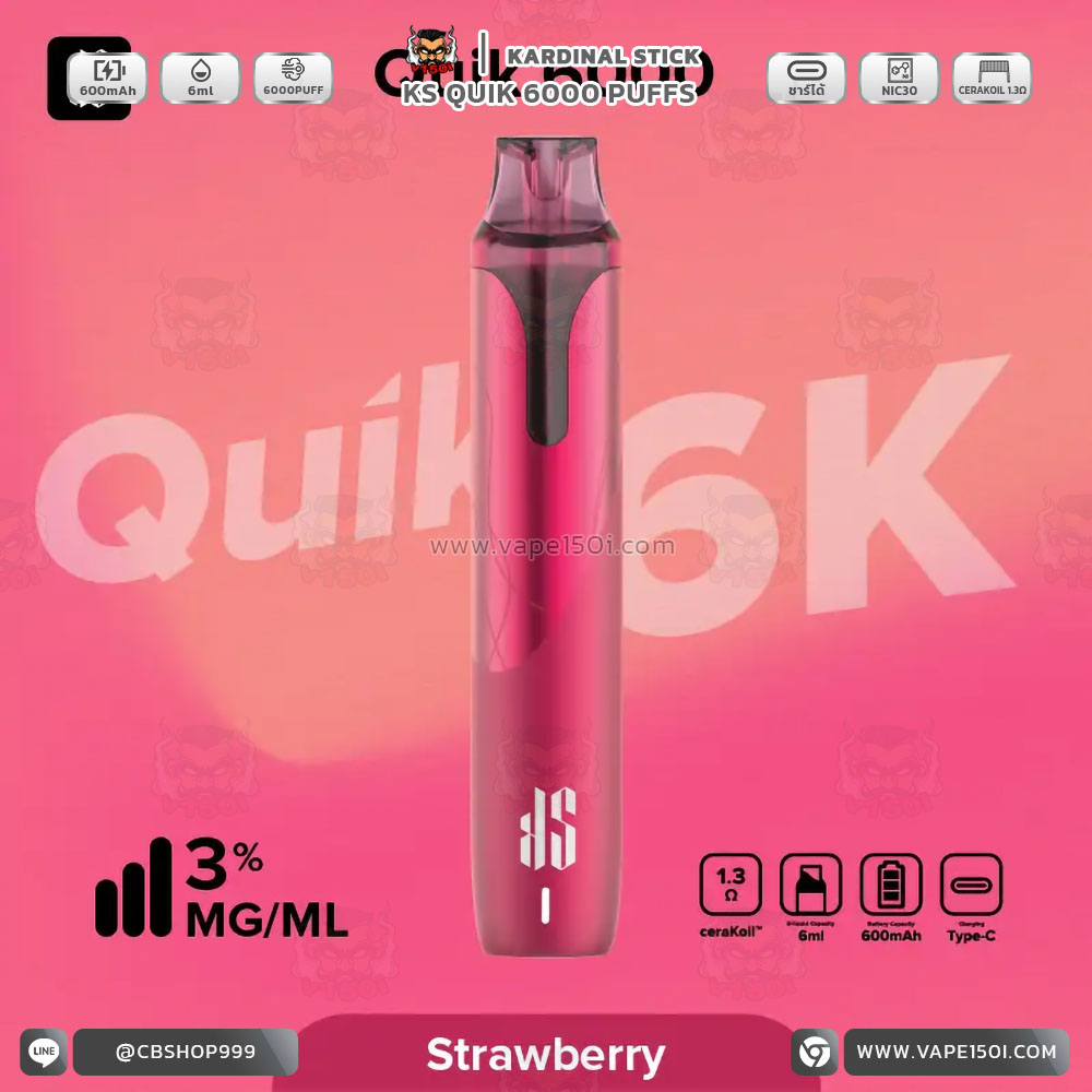 KSQ6K-Flavors