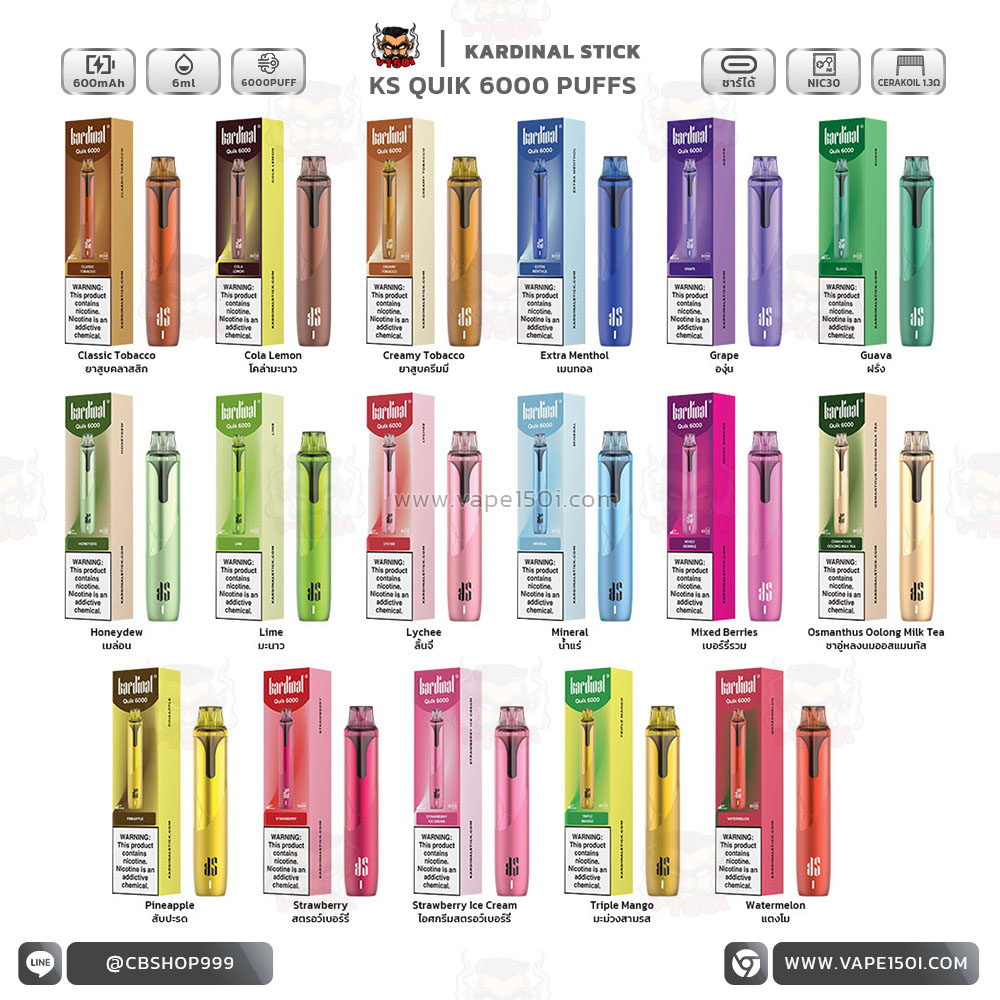 Ks Quik 6000 Puffs-2