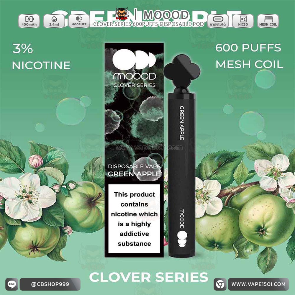 MOOOD-CLOVER-SERIES-600คำ-พอตใช้แล้วทิ้ง-ขนาดพกพาสะดวก-กลิ่น-Green-apple