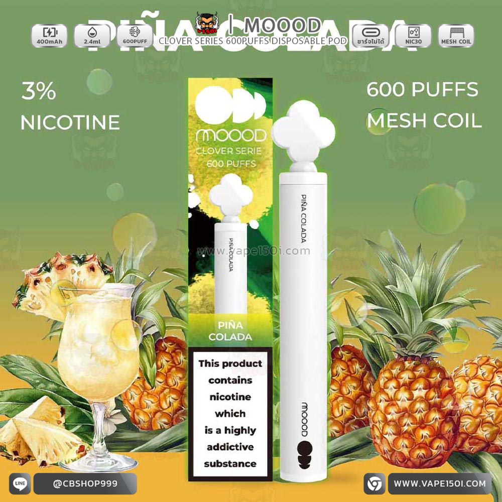 MOOOD-CLOVER-SERIES-600คำ-พอตใช้แล้วทิ้ง-ขนาดพกพาสะดวก-กลิ่น-Pina-Colada-สัปปะรดคั้น