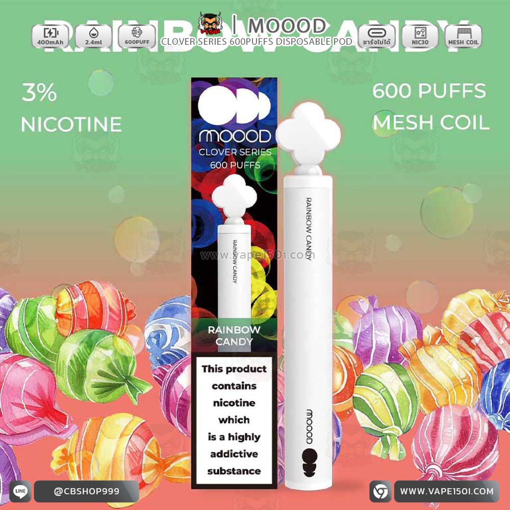 MOOOD-CLOVER-SERIES-600คำ-พอตใช้แล้วทิ้ง-ขนาดพกพาสะดวก-กลิ่น-Rainbow-candy