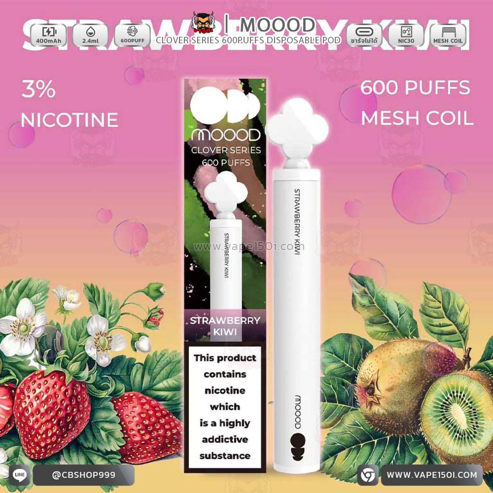 MOOOD-CLOVER-SERIES-600คำ-พอตใช้แล้วทิ้ง-ขนาดพกพาสะดวก-กลิ่น-Strawberry-Kiwi