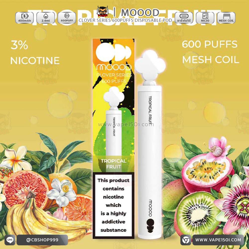 MOOOD-CLOVER-SERIES-600คำ-พอตใช้แล้วทิ้ง-ขนาดพกพาสะดวก-กลิ่น-Tropical-fruit