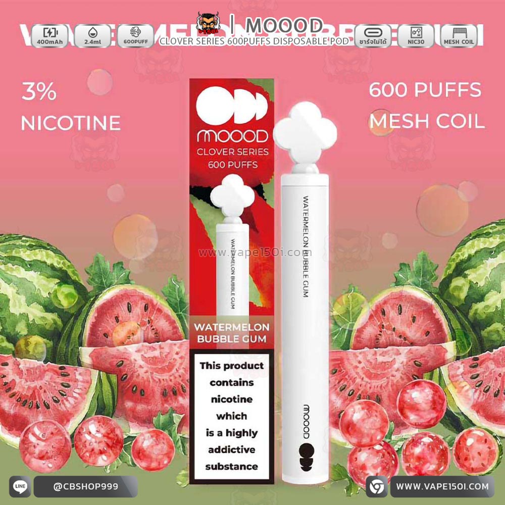 MOOOD-CLOVER-SERIES-600คำ-พอตใช้แล้วทิ้ง-ขนาดพกพาสะดวก-กลิ่น-Watermelon-bubble-gum
