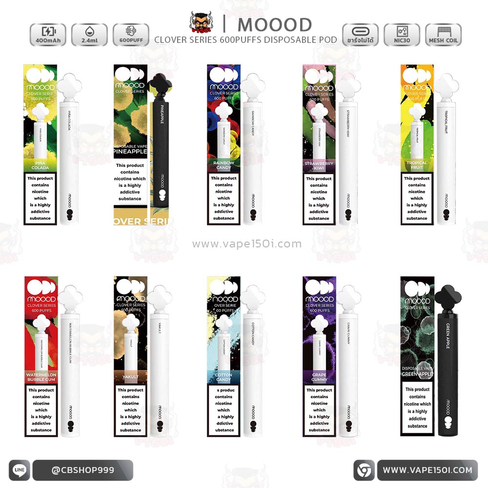 Moood Clover Series 600 Puffs Moood Clover Series 600 Puffs