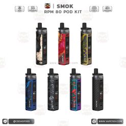 Smok Rpm 80 Pod Mod Kit [แท้] (แบตในตัว)