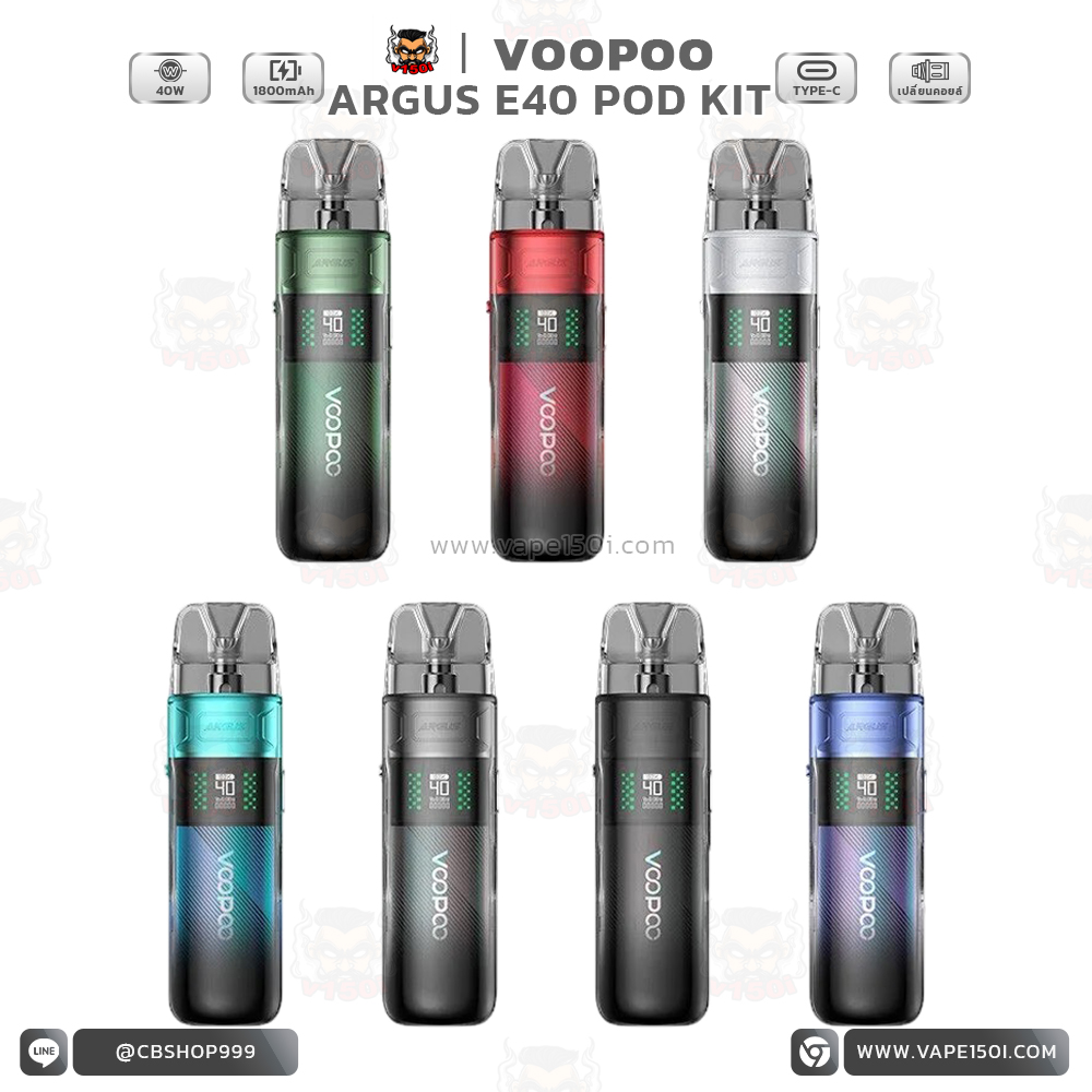 Voopoo-Argus-E40-v150i-01