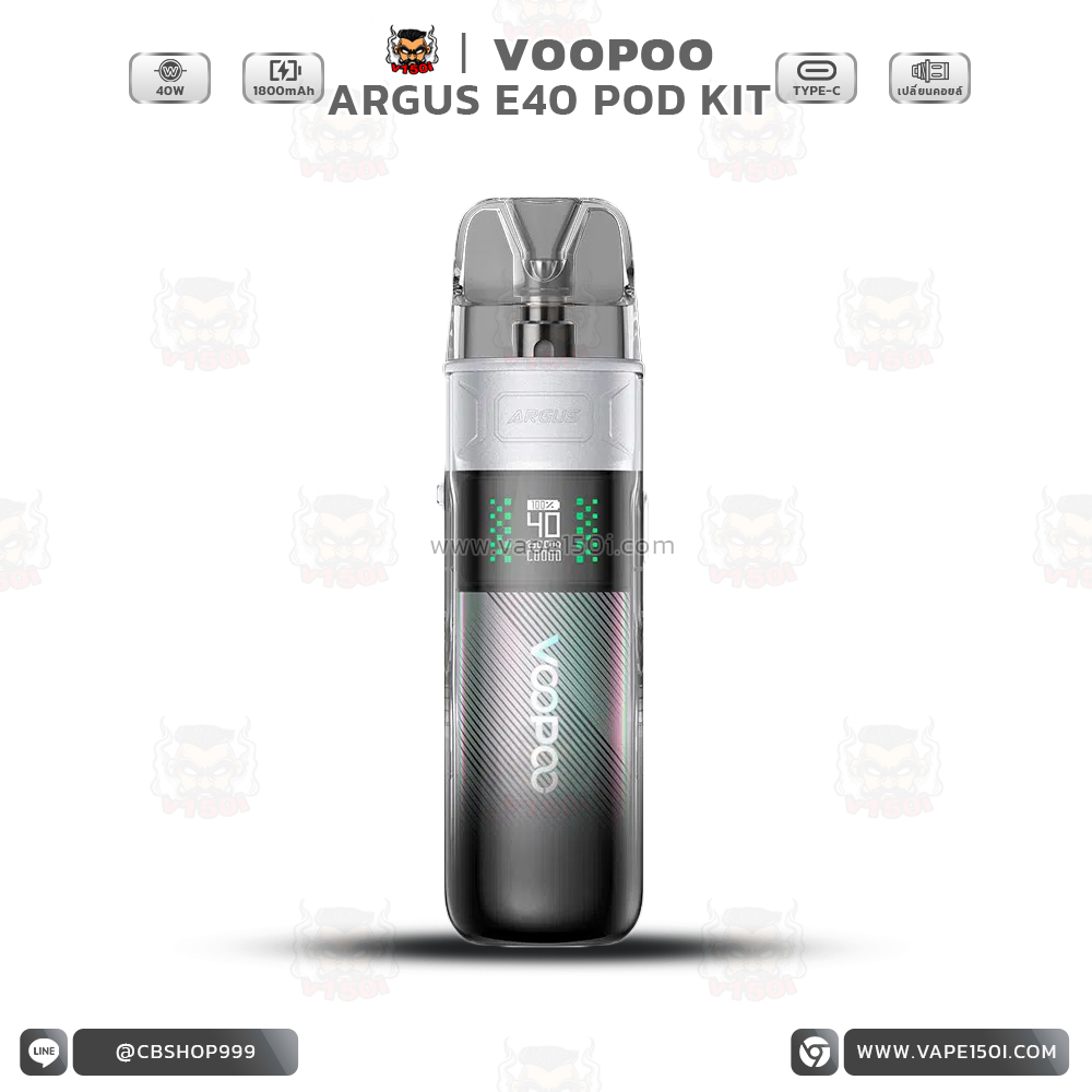 Voopoo-Argus-E40-v150i-02