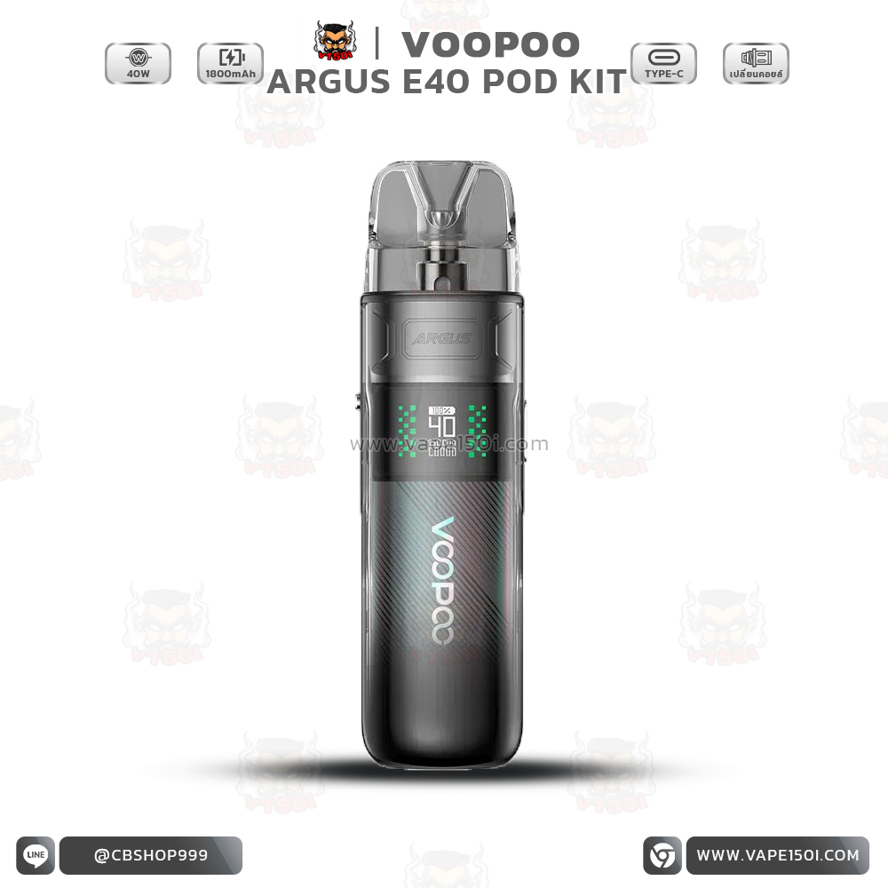 Voopoo-Argus-E40-v150i-03