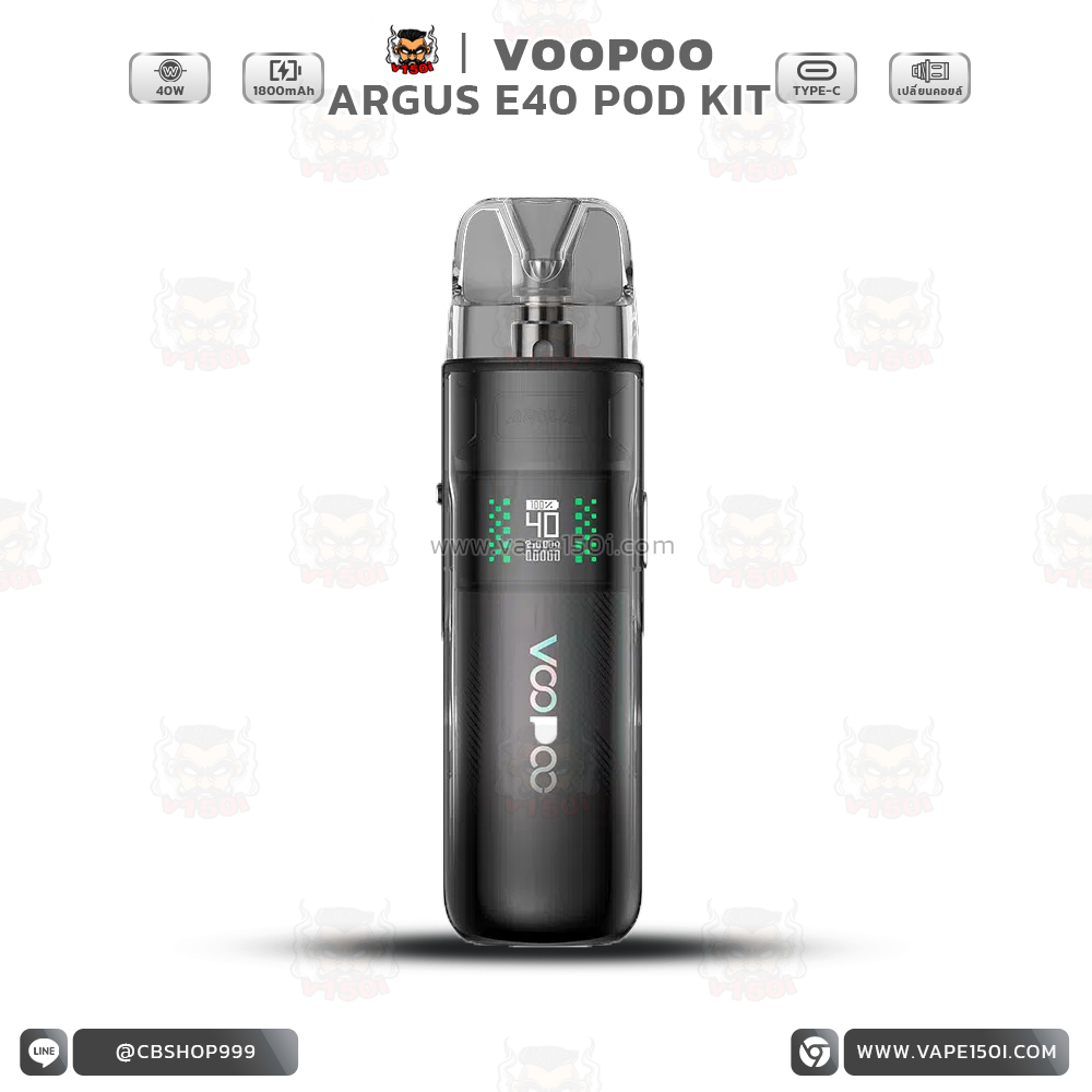 Voopoo-Argus-E40-v150i-05