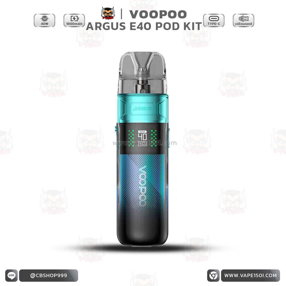 Voopoo-Argus-E40-v150i-06