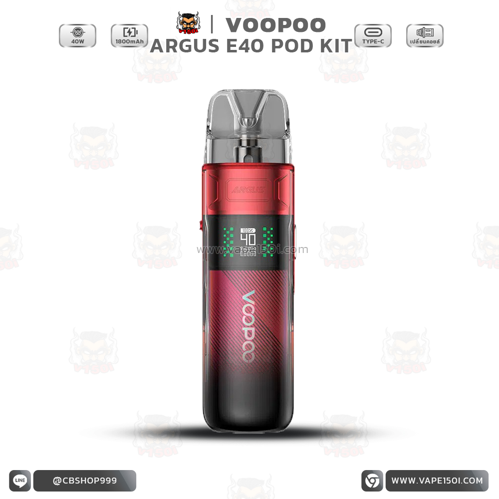 Voopoo-Argus-E40-v150i-07
