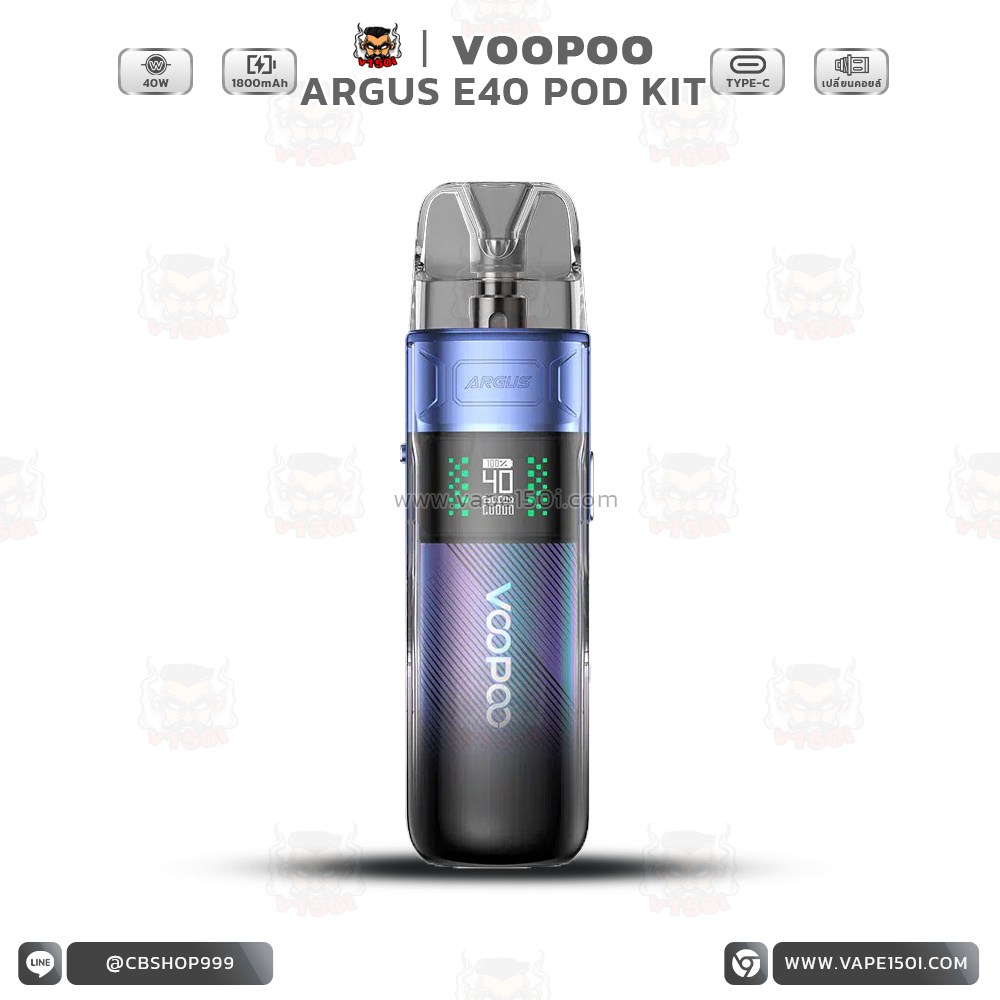 Voopoo-Argus-E40-v150i-08