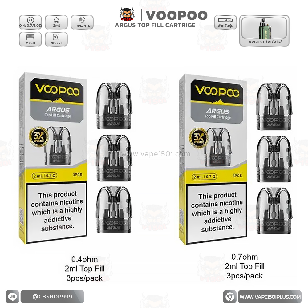 Voopoo-Argus-Top-fill-v150i-03