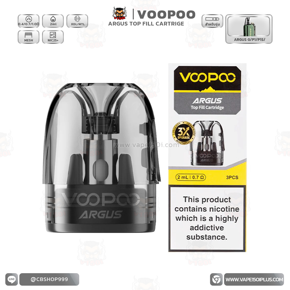 Voopoo-Argus-Top-fill-v150i-04