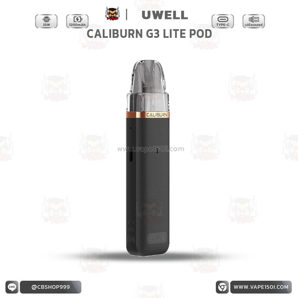 cailburn-G3-lite-Pod-v150i-02