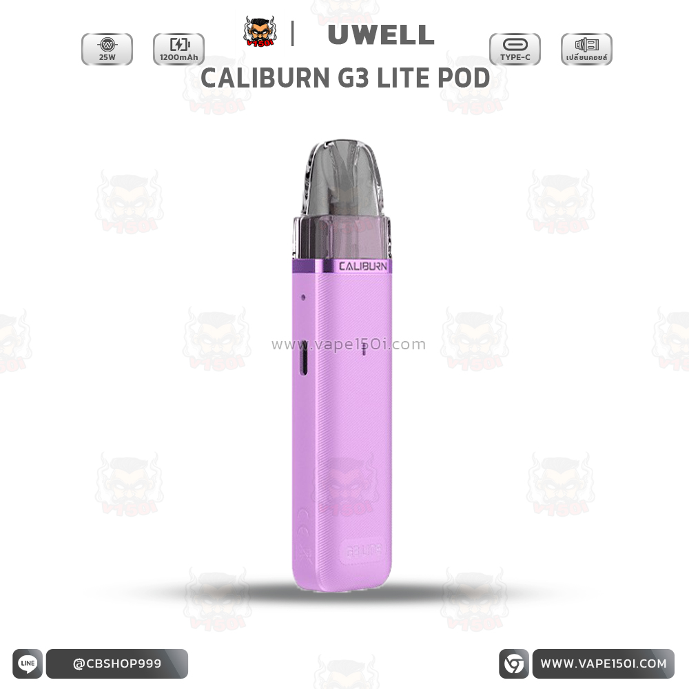cailburn-G3-lite-Pod-v150i-05