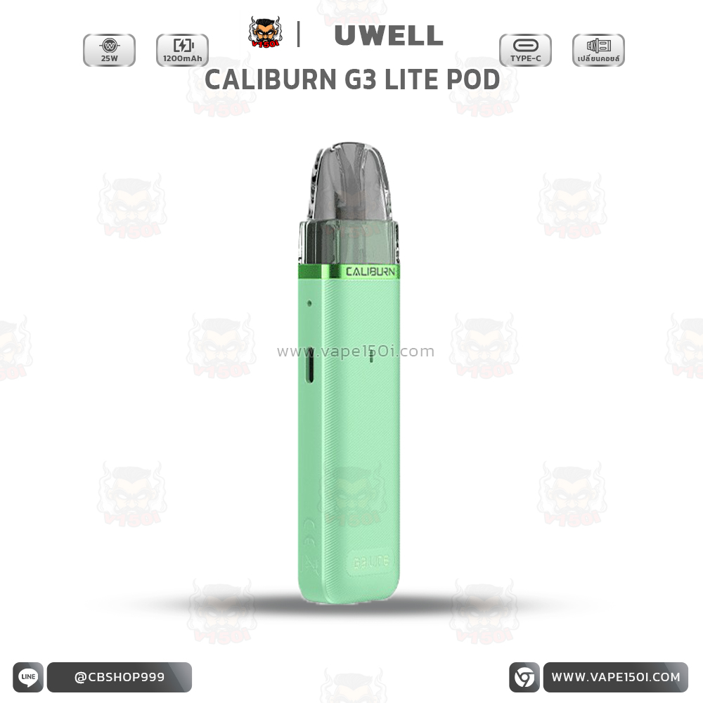 cailburn-G3-lite-Pod-v150i-06