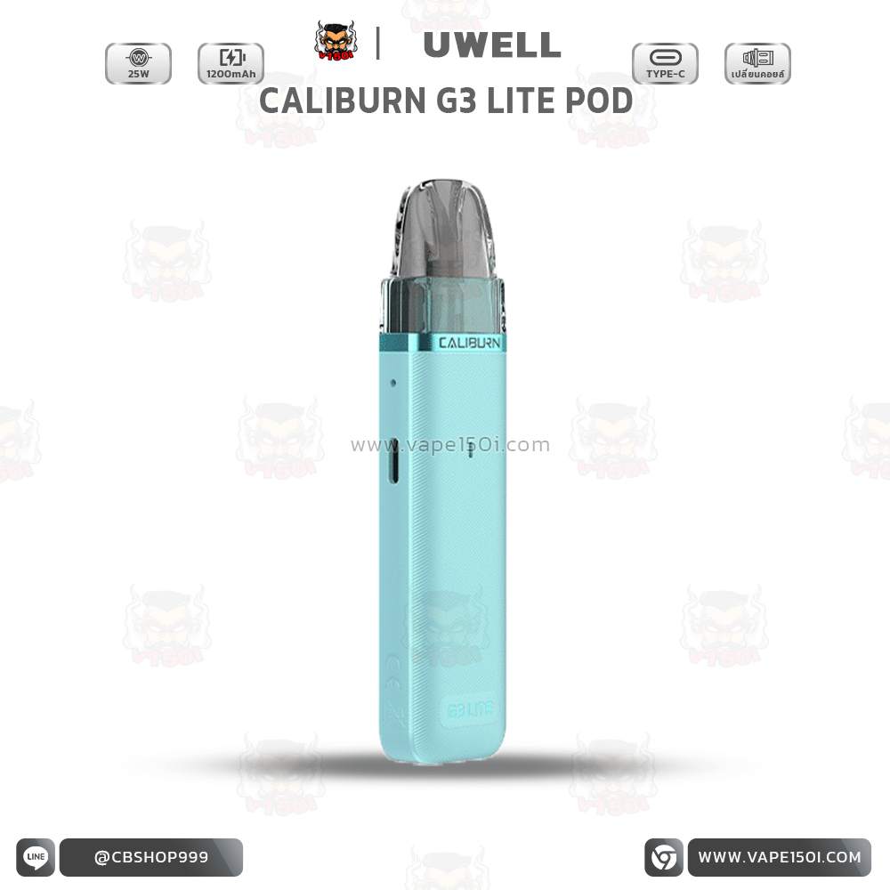 cailburn-G3-lite-Pod-v150i-07