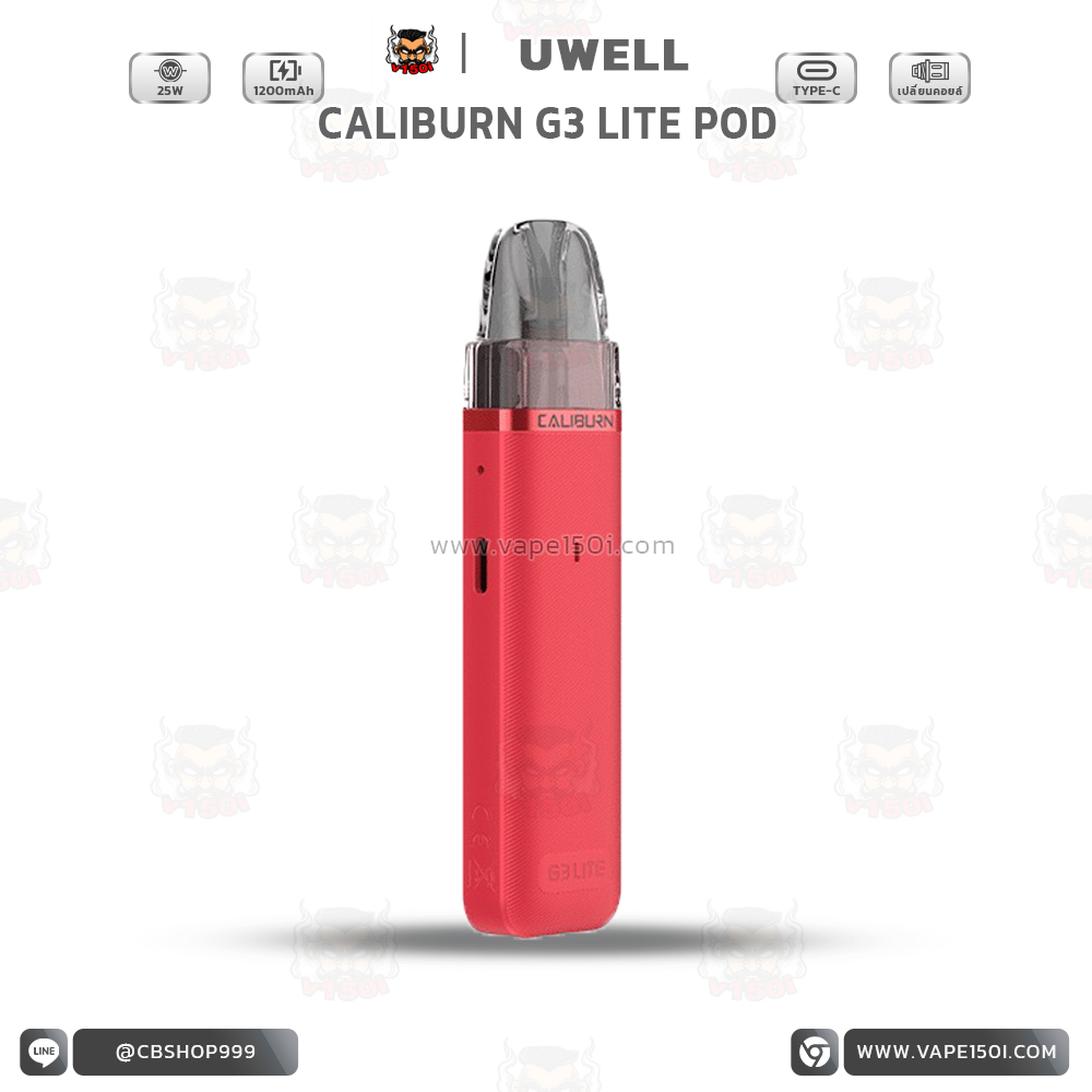 cailburn-G3-lite-Pod-v150i-08