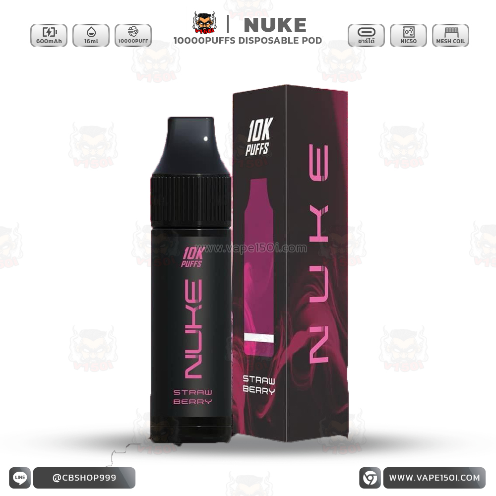 nuke-10000-v150i-strawberry
