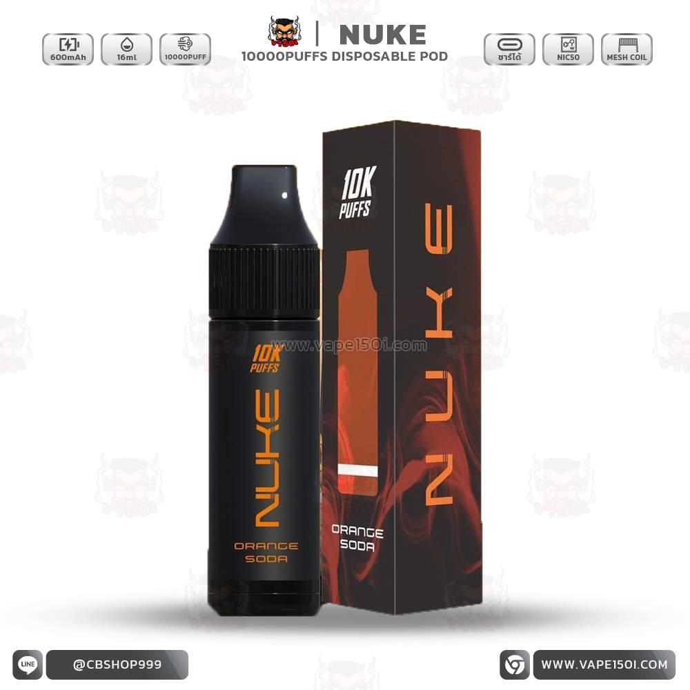 nuke-10000-v150i-Orange Soda