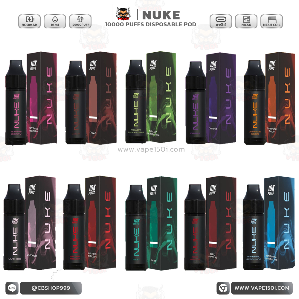 ss-nuke-10000-v150i-02