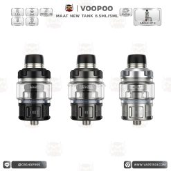 อะตอมแท้งค์ VOOPOO MAAT New Tank 6.5ml/5ml 26mm Atomizer [แท้]