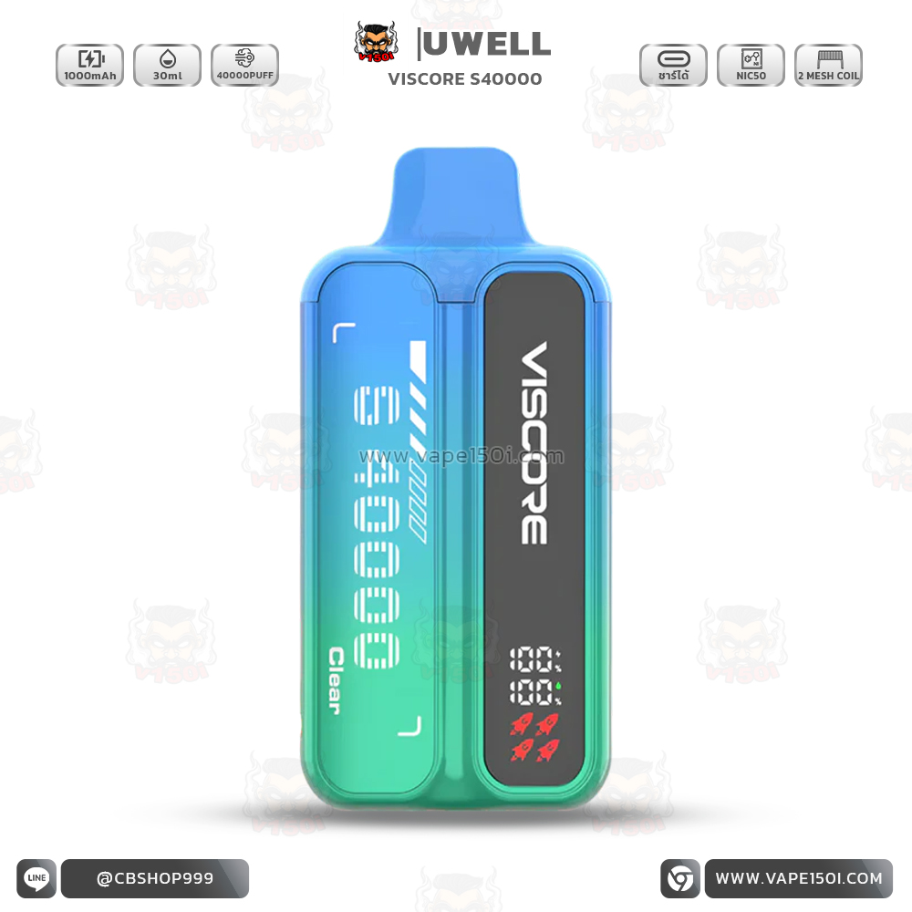 uwell-viscore-S40000-พอตใช้แล้วทิ้ง-clear