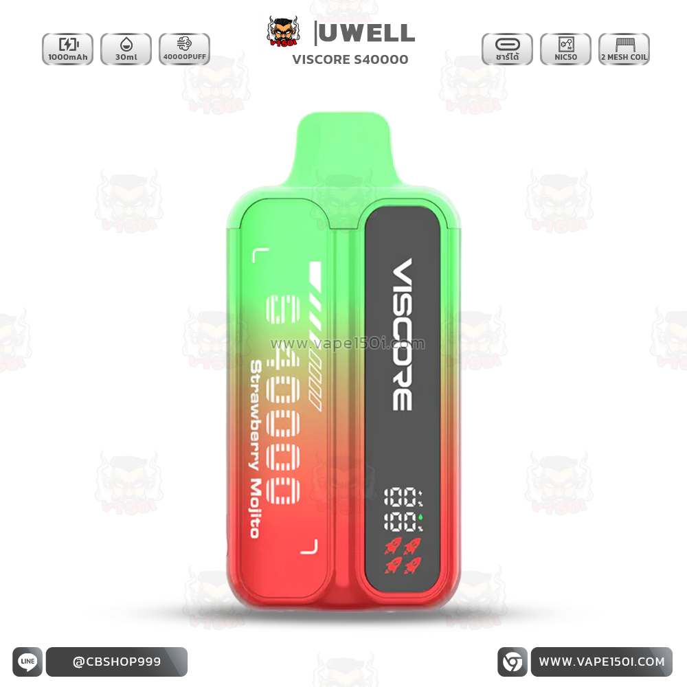 uwell-viscore-S40000-พอตใช้แล้วทิ้ง-strawberry mojito