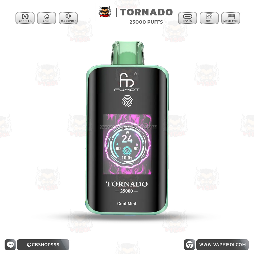 Tornado-25000-cool mint