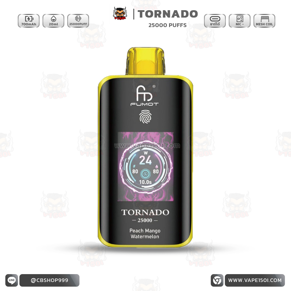 Tornado-25000-peach mongo watermelon