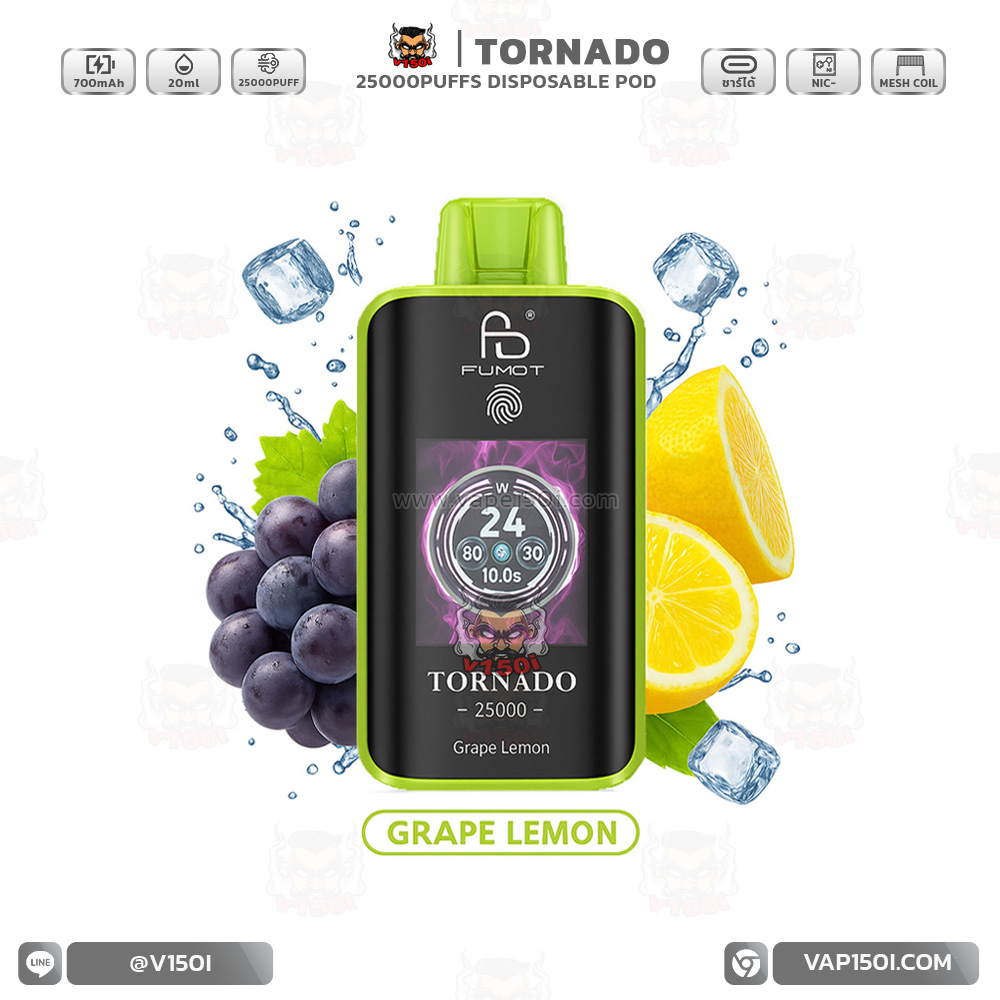 Tornado 25000-Grape Lemon