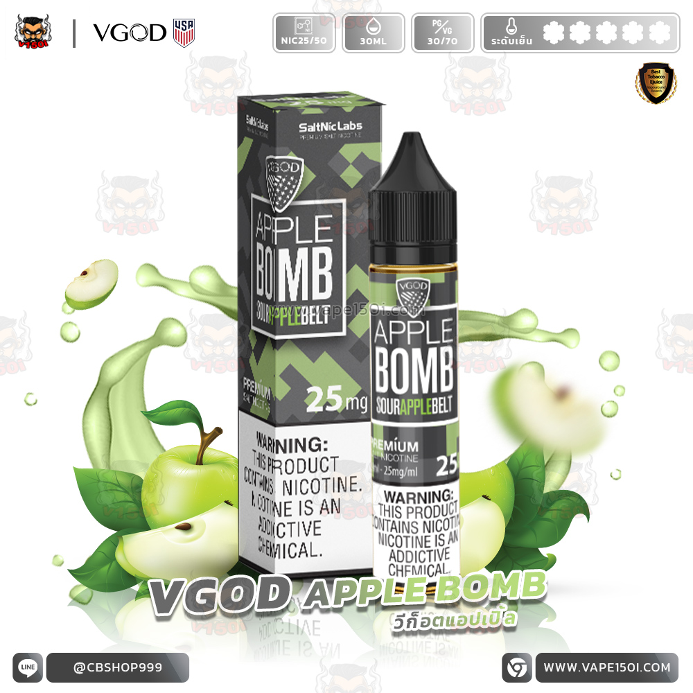 VGOD APPLE BOMB 30ml-VAPE150I