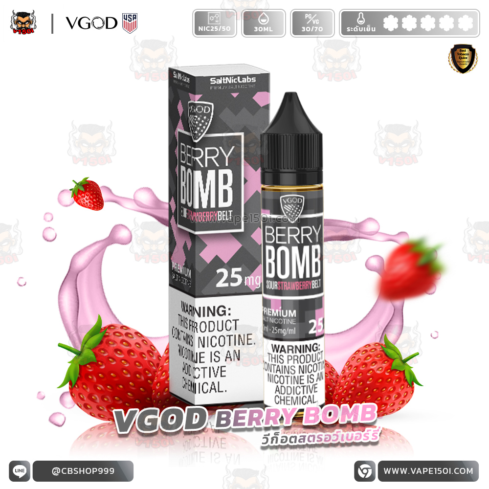 VGOD BERRY BOMB 30ml-VAPE150I