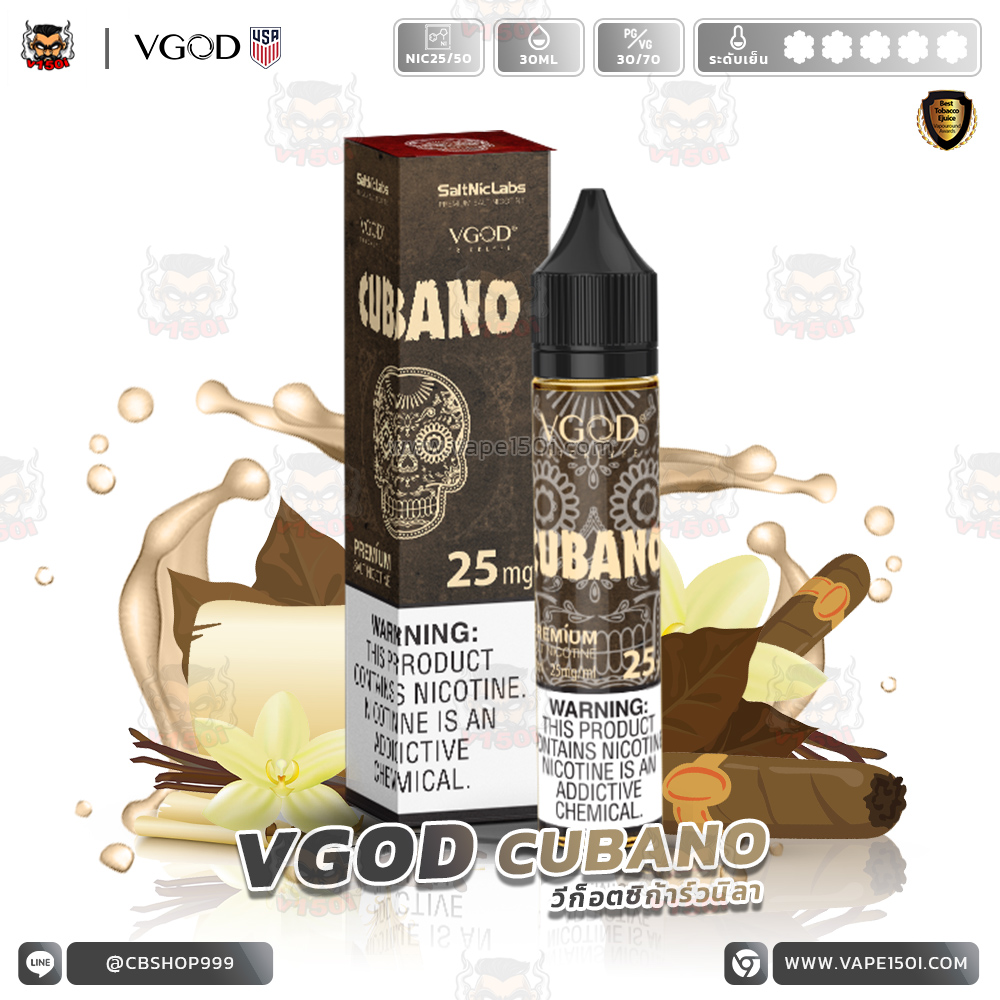 VGOD CUBANO 30ml-VAPE150I