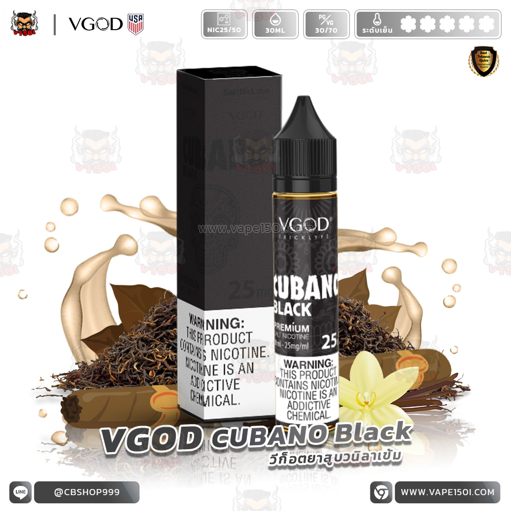 VGOD CUBANO BLACK 30ml-VAPE150I