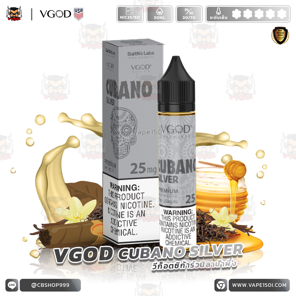 VGOD CUBANO SILVER 30ml-VAPE150I